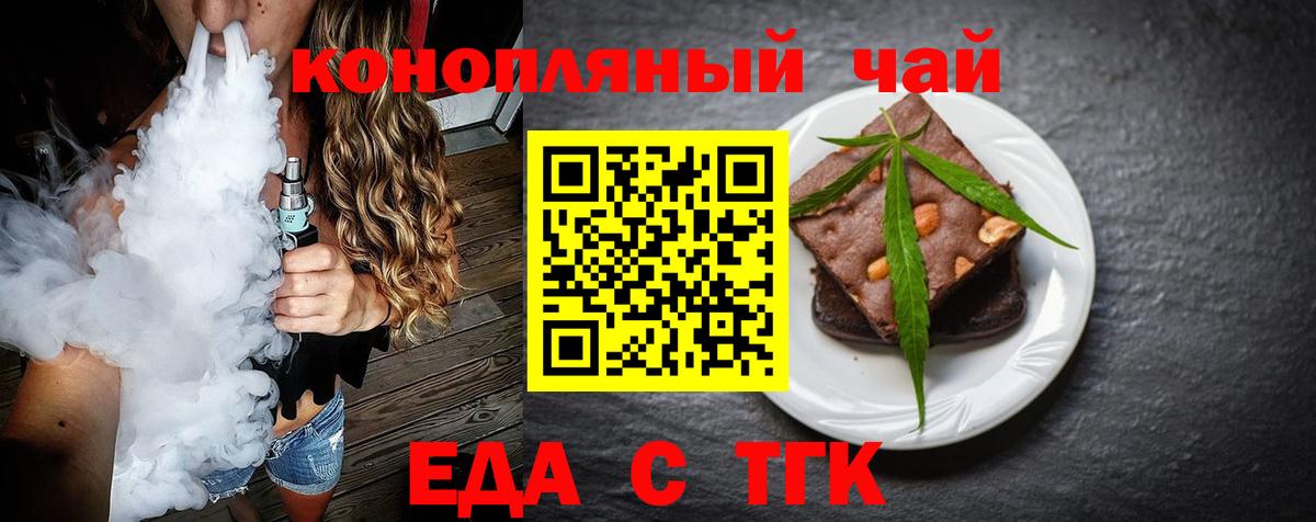 Меф мяу мяу Мурино