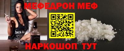 шишки Жуковский