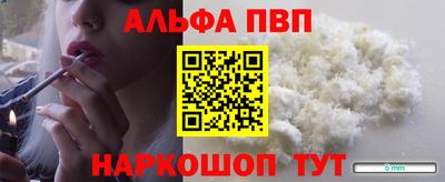 круглые Заводоуковск