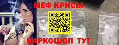круглые Заводоуковск