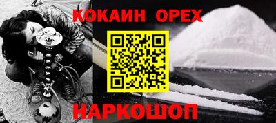 круглые Заводоуковск