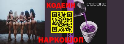 круглые Заводоуковск