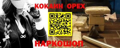 круглые Заводоуковск