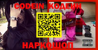 круглые Заводоуковск
