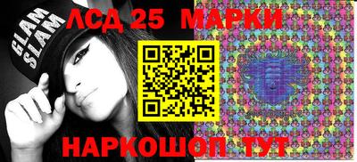 круглые Заводоуковск