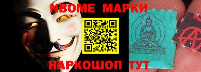 гашиш Прокопьевск