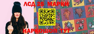 шишки Жуковский