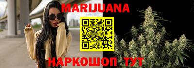 спиды Заволжье