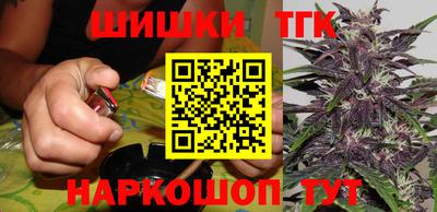 круглые Заводоуковск