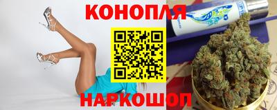 спиды Заволжье