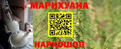 спиды Заволжье