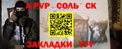 круглые Заводоуковск