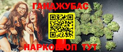 дистиллят марихуана Прохладный