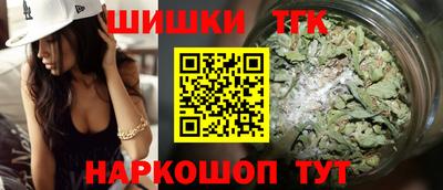 спиды Заволжье