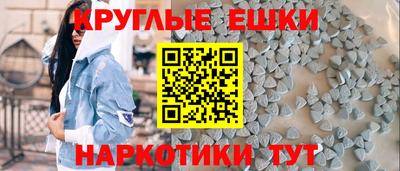 спиды Заволжье