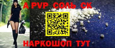 круглые Заводоуковск