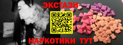 индика Протвино