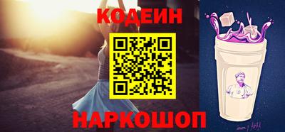 спиды Заволжье