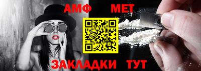 шишки Жуковский