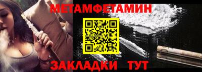 шишки Жуковский