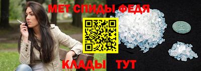 шишки Жуковский