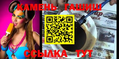 спиды Заволжье