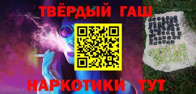круглые Заводоуковск