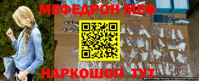 круглые Заводоуковск