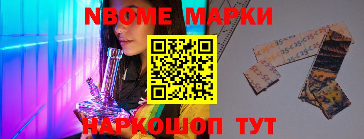 LSD-25 экстази ecstasy  Вход с VPN  mega онион  Мурино 